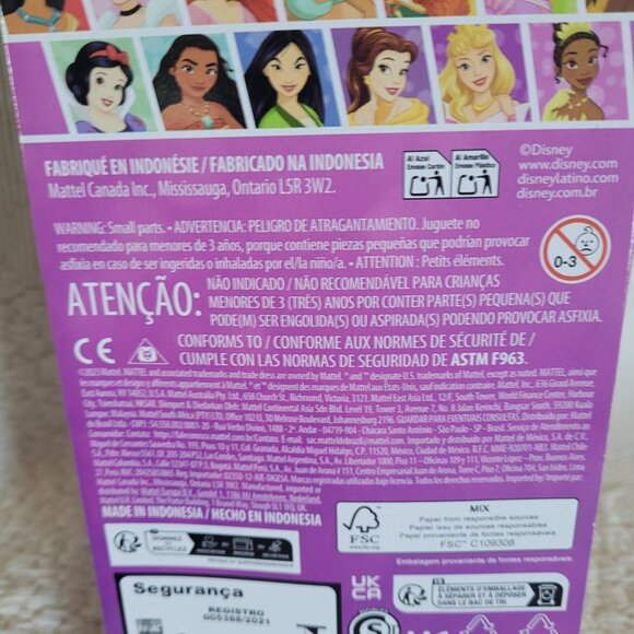 TIANA Mattel Disney Princess New! - Picture 7 of 11